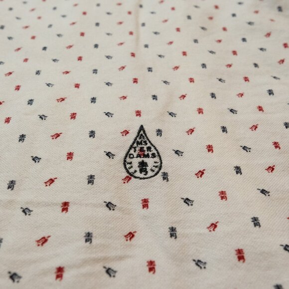 Scotch & Soda Button-Up - Picture 5 of 7